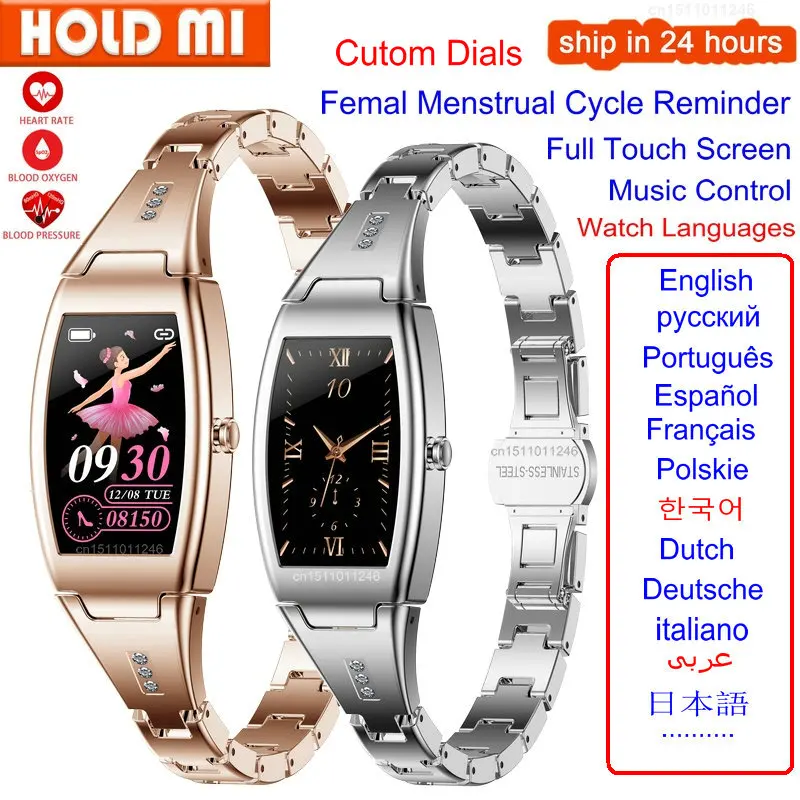 New Smart Bracelet Women IP67 Waterproof Custom Dials Activity Fitness Tracker Heart Rate Blood Pressure Watch Andriod IOS | Электроника