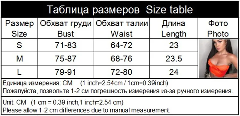 Летние сексуальные неоновые розовые оранжевые топы на бретелях женские без рукавов модные уличные жилеты облегающие Женские топы женские укороченные топы