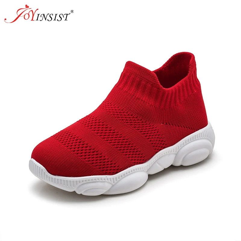 childrens nike trainer socks