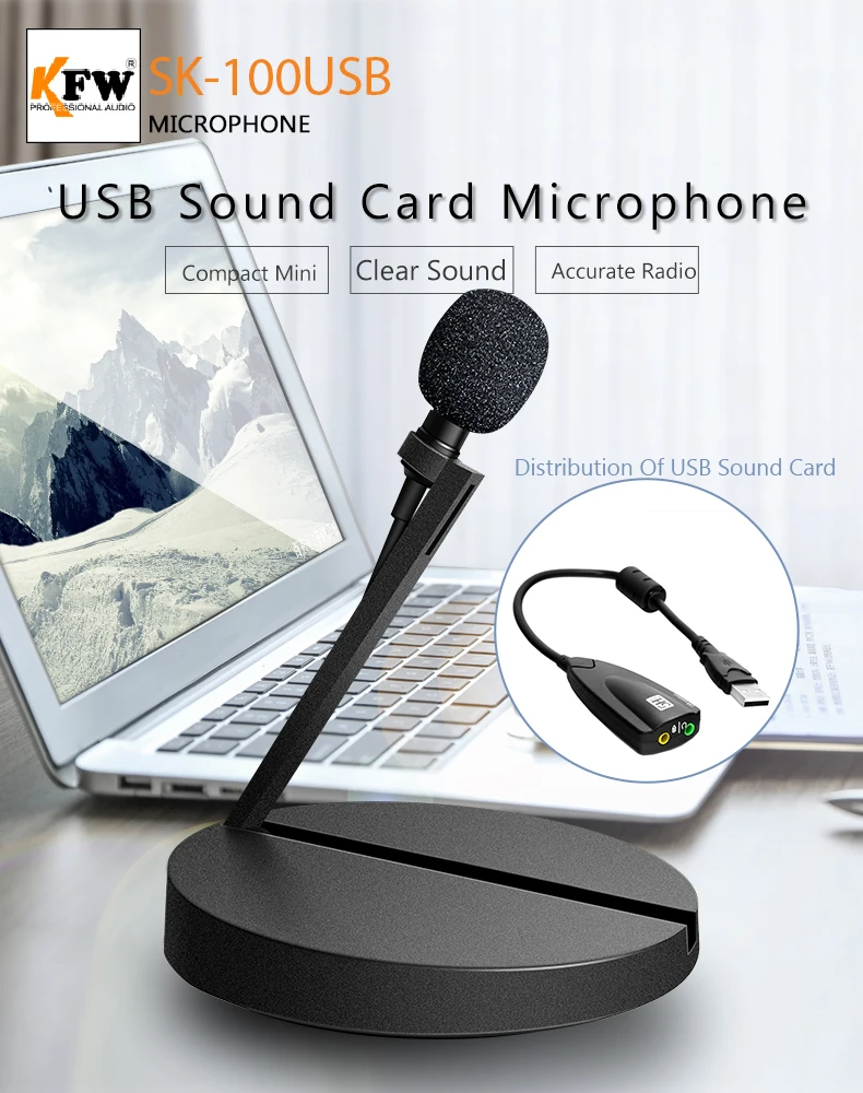sk100USB--英文详情页_01