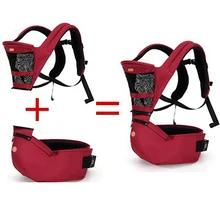 Слинг Хипсит для детской сумки, слинг с кольцом 360, эргономичный рюкзак для бедер, детский ремень, демонтаж, красный, синий цвет, спинка