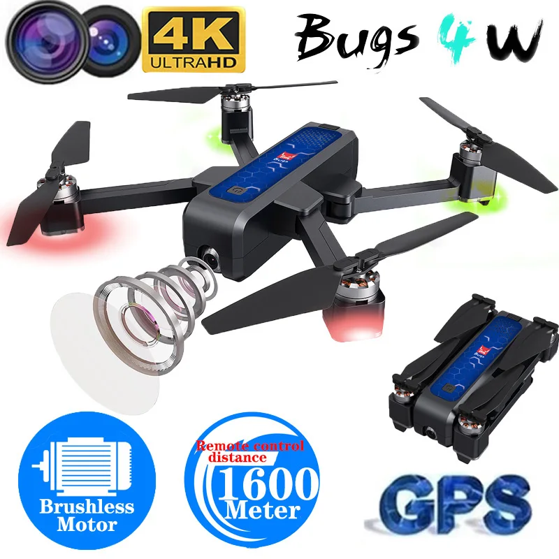 2020 Новый B4W GPS Дрон с 4K HD камерой 5G Wi-Fi передача изображения бесщеточный двигатель