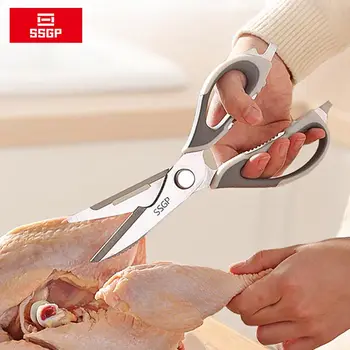 

Multifunctional Kitchen Scissor Cut Chicken Bone Duck Fish Meat vegetables Stainless Steel shear Cook Tool