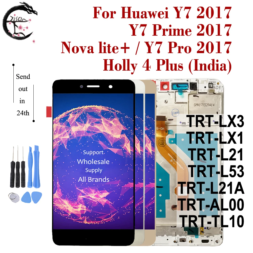 ЖК-дисплей Y7 2017 с рамкой для Huawei Prime экран мобильного телефона Pro TRT-LX1 Nova lite +