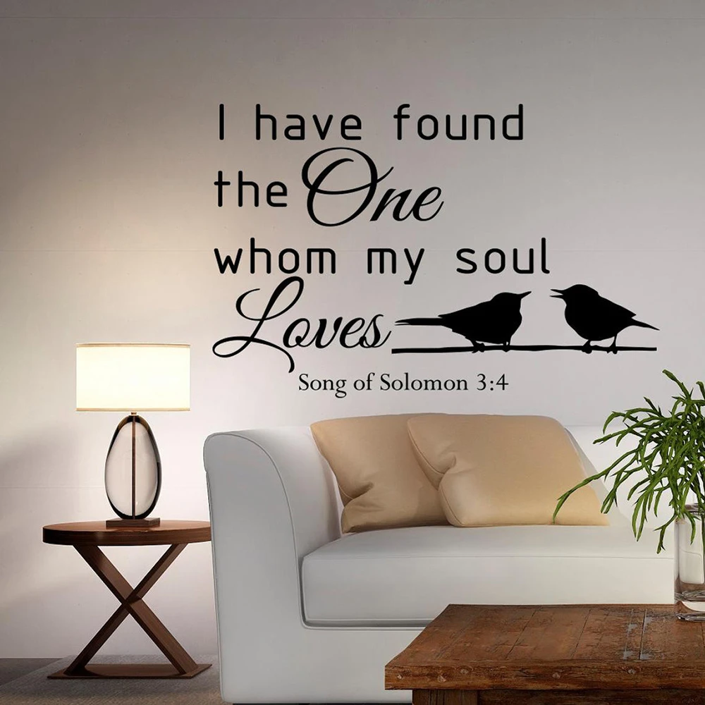 Autocollant Mural D Amour En Pvc Citation Chanson De Salomon Versets De La Bible Autocollants Muraux Pour La Famille Chambre A Coucher Decoration De Salon Cadeaux De Mariage Aliexpress Autocollant Mural D Amour En Pvc Citation Chanson De Salomon Versets De La Bible Autocollants Muraux Pour La Famille Chambre A Coucher Decoration De Salon Cadeaux De Mariage Aliexpress