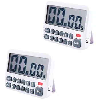 

2 Pack Digital Kitchen Timers (2020 Version), Large Display Timer, Kitchen Timer with Digits Directly Input, Loud Alarm