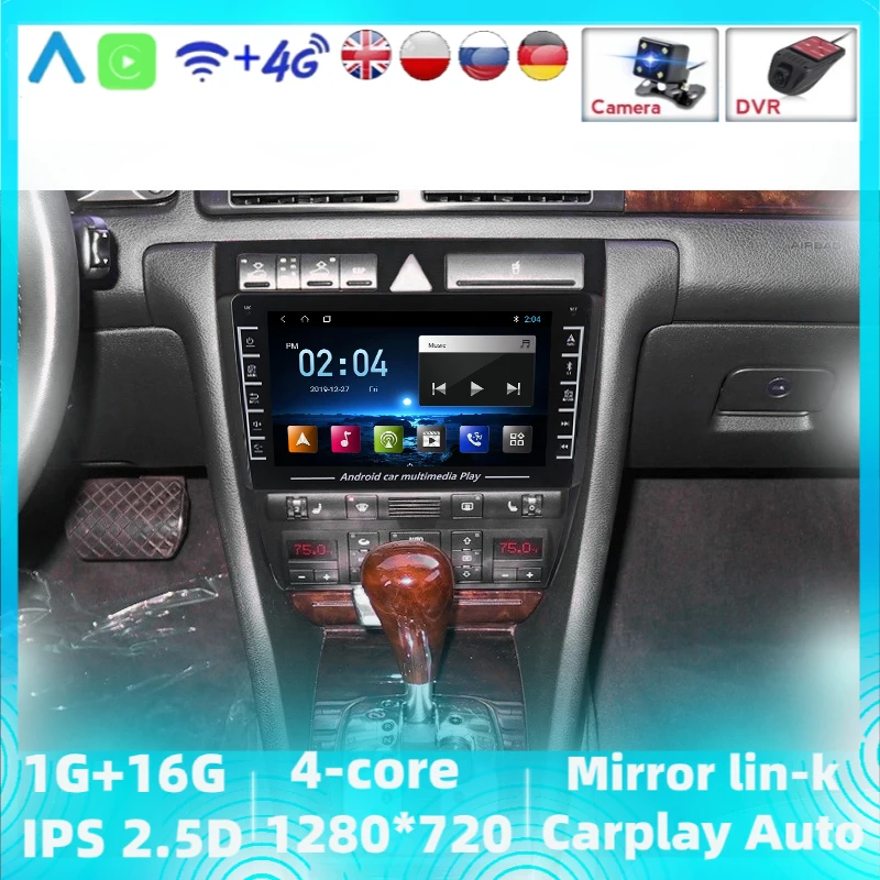 TS7 DVD For Audi A6 C5 Car Radio 1997 - 2004 Display Modified WIFI Auto Dashboard 2 Din Player Android GPS Navigation | Автомобили и