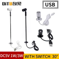 Mini LED spotlight 1W/3W jewelry display DC5V with switch USB interface shop cabinet interior toy decoration desktop focus 1