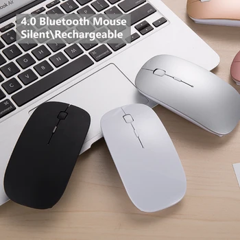 

New Ergonomic Mouse Bluetooth Wireless Rechargeable Gaming Mouse for Macbook Windows PC Laptop Computer Silent Wireless Mouse