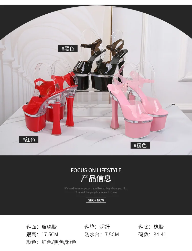 14873565748_2138732029