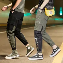 Мужские весенние штаны-шаровары в японском стиле, уличная одежда, штаны для бега с лентами, мужские спортивные штаны в стиле хип-хоп, штаны с буквенным принтом в Корейском стиле