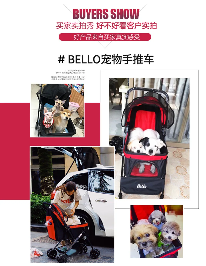 BLO8宠物车详情_02.jpg