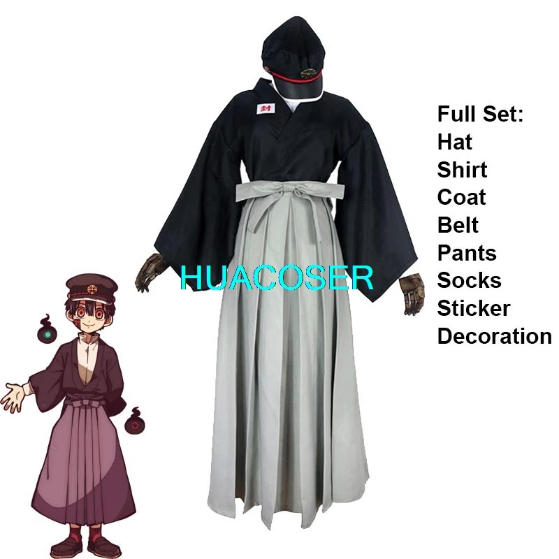 Yugi Tsukasa Cosplay Costume Toilet-Bound Hanako-Kun Kimono Suits Adult Full Set of Anime Hats and Props Accessories | Тематическая
