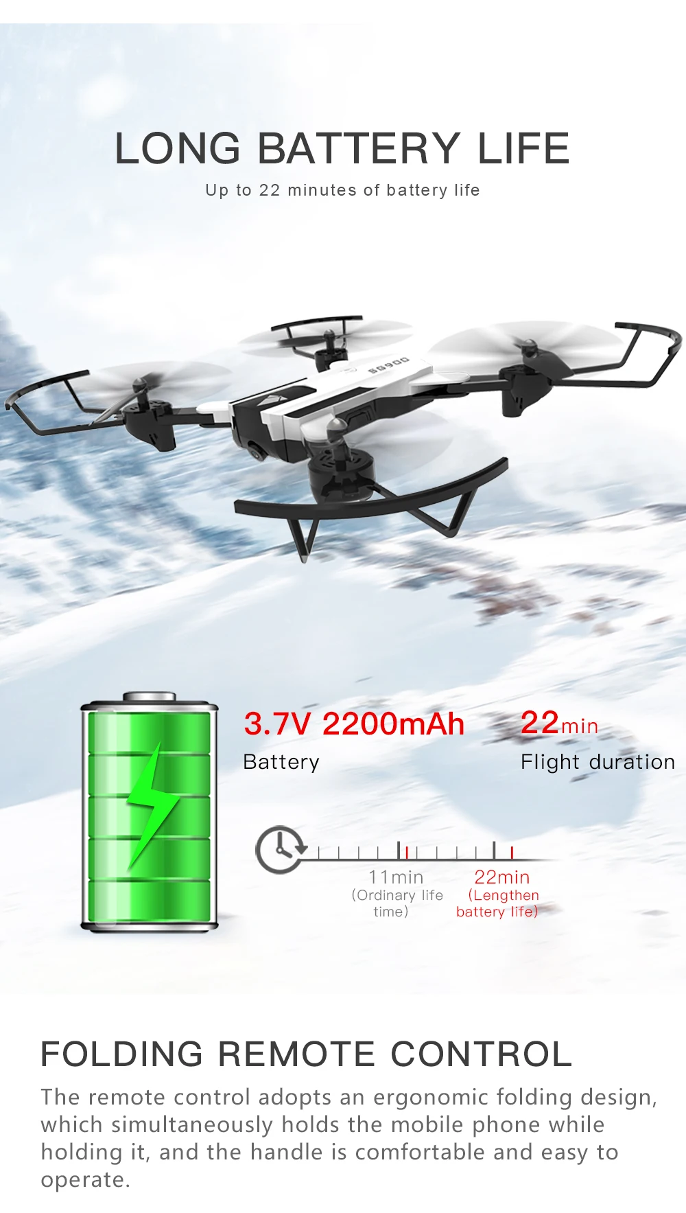 SG900-光流---副本_01