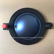 1 шт. для B& C DE75 DE750 DE82 DE85 8ohm ВЫСОКОЕ КАЧЕСТВО Aftermarket диафрагма 8 Ом синий титан