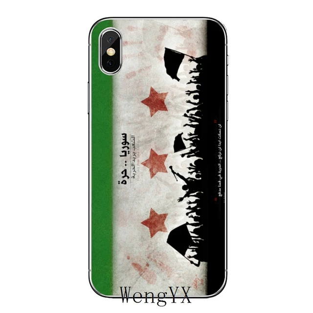 Syria National Flag For Huawei Mate 20 10 9 P30 P20 P10 P9 Pro
