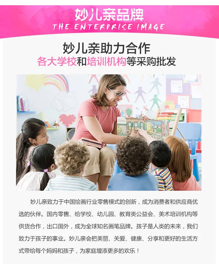 Заводская распродажа, игрушки для девочек 3-6 лет, Обучающие силы для детей 7-10 лет, 9 девочек, 58, подарок на день детей