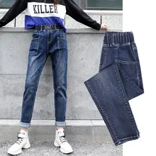 Зимние теплые женские джинсы, повседневные Бархатные женские брюки с высокой талией, женские плотные джинсы из денима для женщин, брюки больших размеров