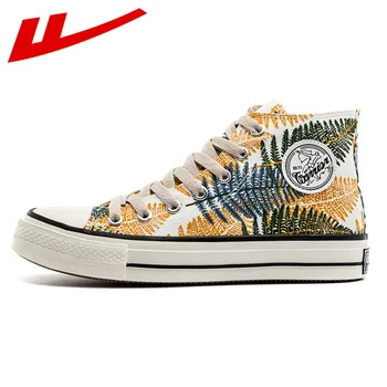 

Warrior Vintage Leaf Print Canvas Shoes Women's Vulcanized Shoes Lightweight Women Sneakers Breathable Fashion Unisex Shoes