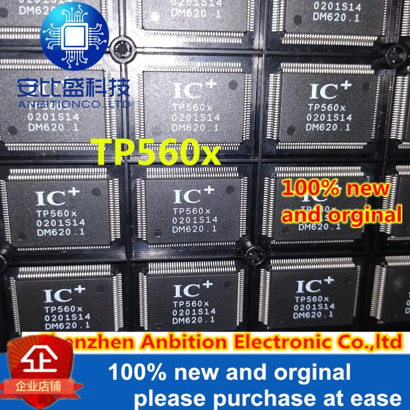 2 шт. и TP560X TP560 ICPLUS QFP128