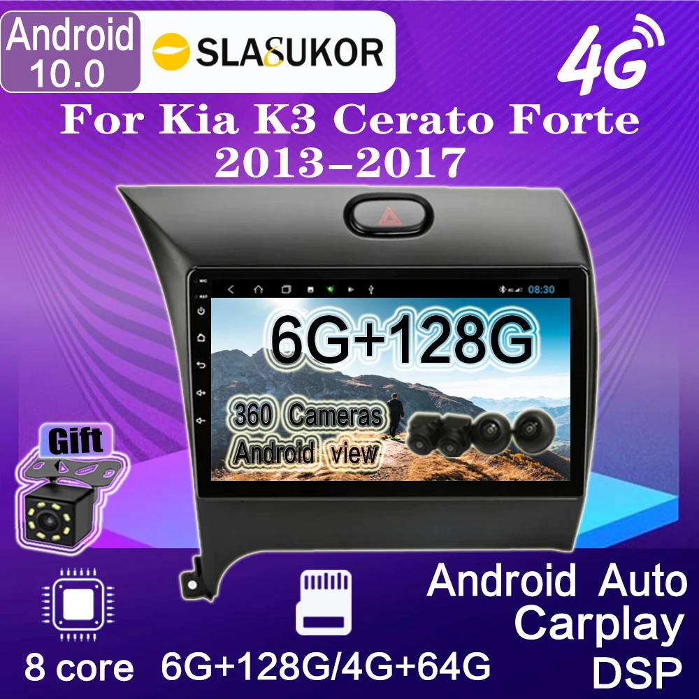 

9" Android 10 For Kia K3 Cerato Forte 2013-2017 3 YD Tuner Car Radio Multimedia Video Player Navigation GPS 4G CarPlay 2din