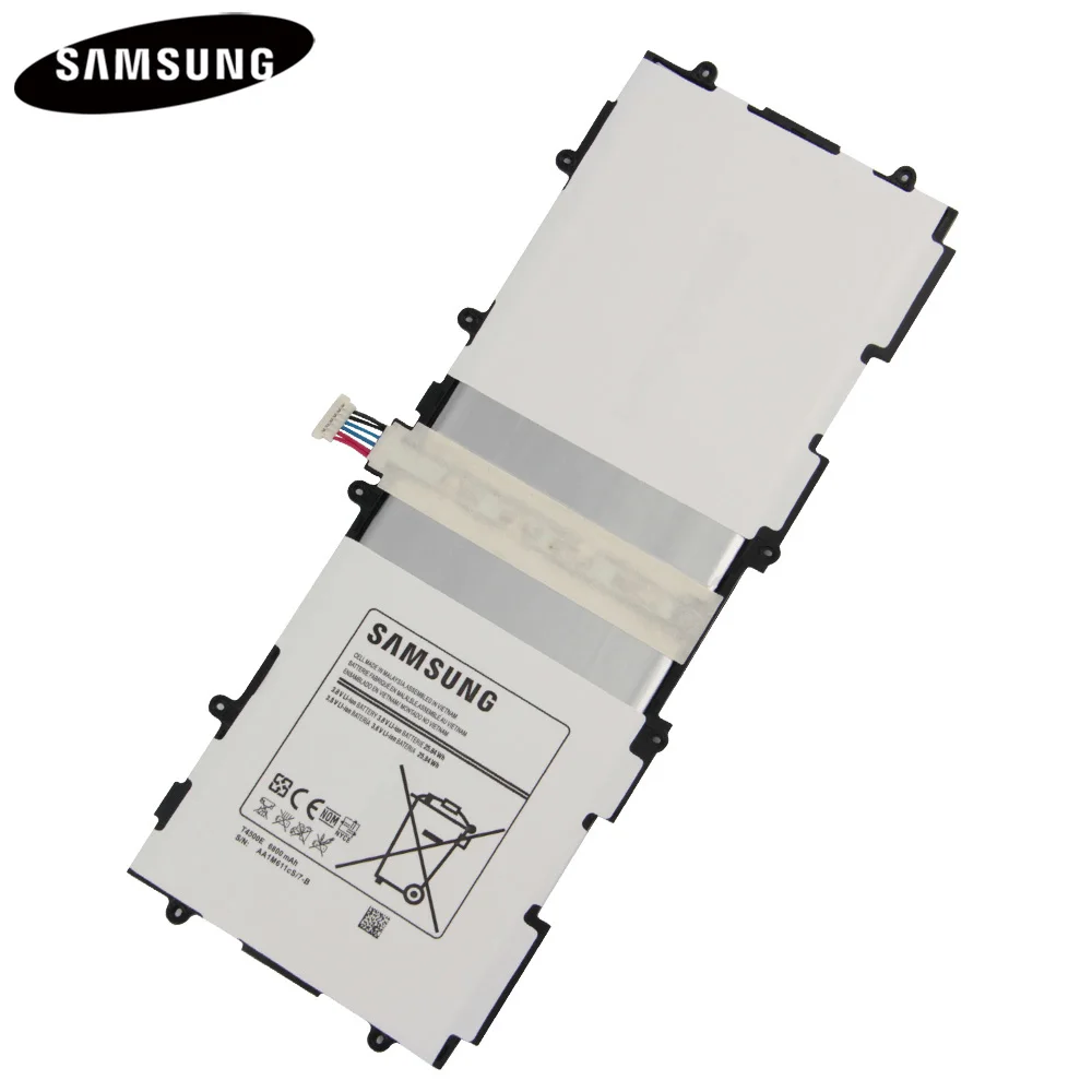 T4500E (2)