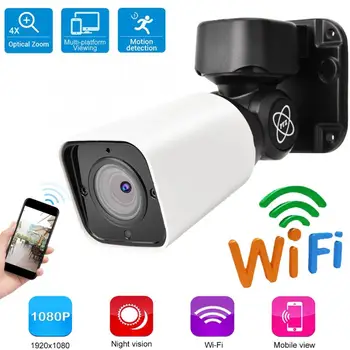 

IP Camera 4 Times Optical Zoom 1080P HD WiFi Security Camera, Security WiFi Camera with 360-degree scan, cruise, IR
