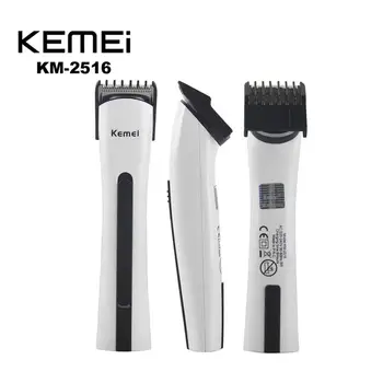 

Kemei Rechargeable Electric Hair Clipper for Men Children Hair Trimmer for Haircutting Barber Professsional Clipper KM-2516