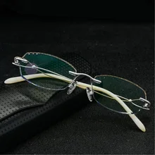 Бескаркасные женские синие очки с алмазной огранкой