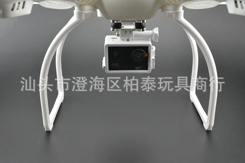 Модернизированная универсальная стойка с высоким основанием Sima SYMA X8C X8W X8G ba yang X15 X16 аксессуары