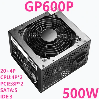 

New PC PSU For Segotep Brand iGame RTX2080Ti Broad silence 80PLUS Platinum 500W Power Supply GP600P