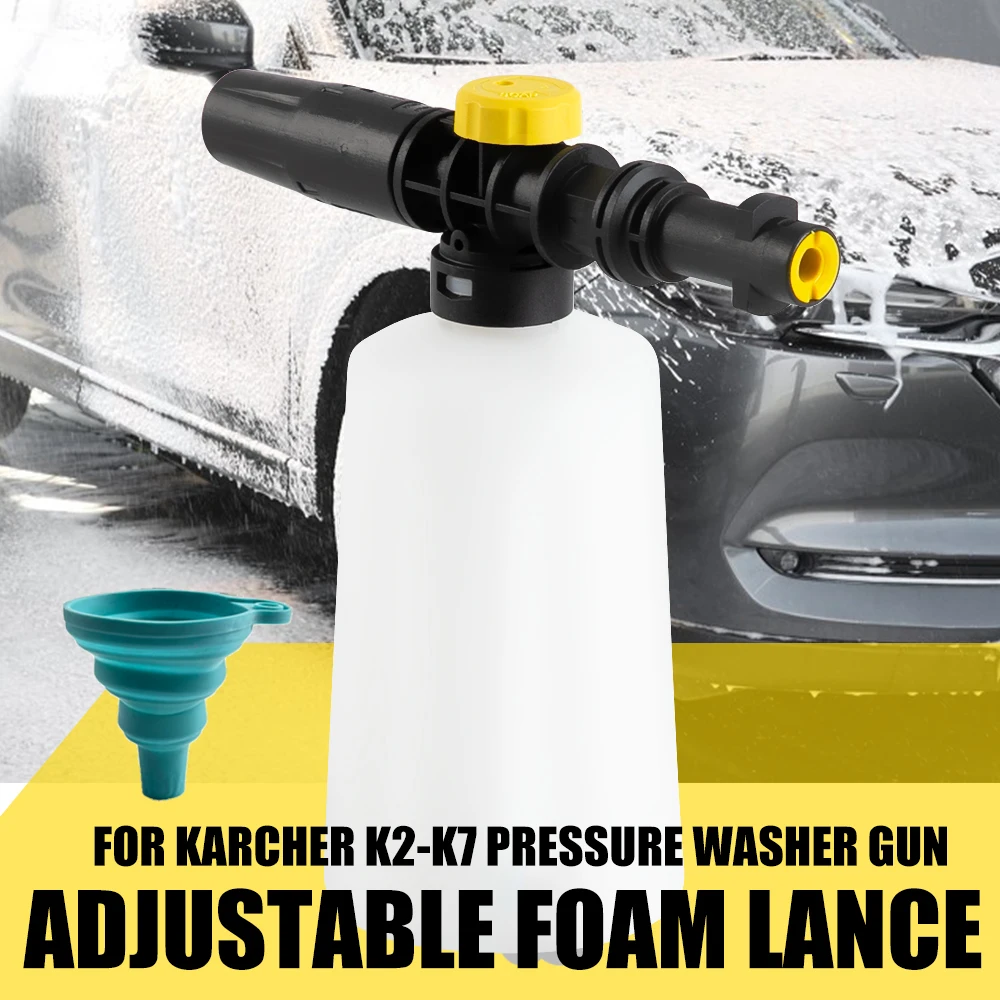 750ML Snow Foam Lance for Karcher K2 K7 Car Washer Snow Foam Generator
