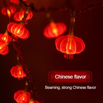 

Chinese knot lanterns flashing lights string lights decoration festival small lights string red lanterns decorative lights
