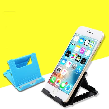 

4 Pcs/Lot Universal Foldable 7-angle Portable Adjustable Phone Lazy Holder Mount Tablet Desk Stand for ipad iphone