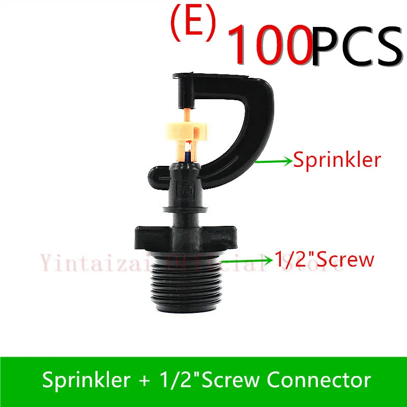 100 шт. g-тип 7,5 мм соединить роторный садовый разбрызгиватель инструменты для полива теплицы воды аксессуары капельного орошения микроопрыскиватель