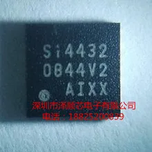5 шт./лот SI4432 SI4432-B1-FM QFN20