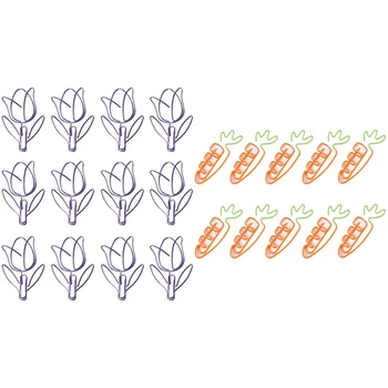 

22pcs Paper Clip Stationery for DIY Diary Album Office Student Marking Clips - 12pcs Tulip Shaped & 10pcs Carrot shaped