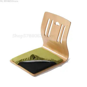 

Living room floor lounge chair backrest Bay window bed stool lazy chair Japanese style legless game chair balcony chair