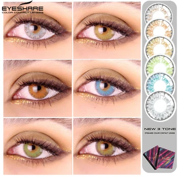 

EYESHARE- 1 Pair New 3 Tone Colored Contact Lenses for Eyes Cosmetic Coloured Eye Lenses 14.5mm