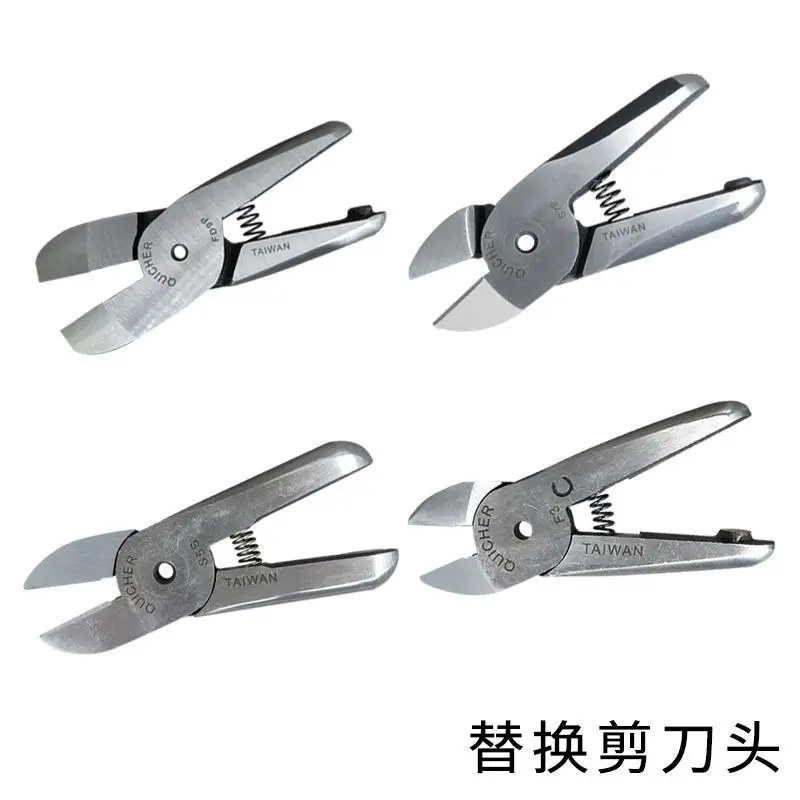 

High Quality Air-operated Scissors Head Replacement Electronic Foot Line Gas Shears Plastic Water Gap Metal Wire Shearing Tool