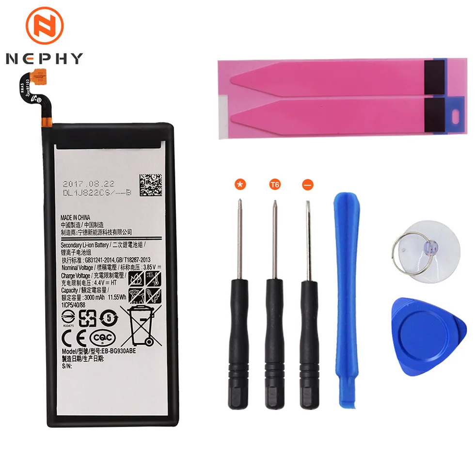 Nephy происхождения Батарея для Samsung Galaxy E5 E7 C7 S7 край SM-E500F E500H E700F E700H G930F G930FD G935F G935FD Duos телефон заменить - Цвет: S7 3000mAh