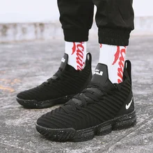 Топ Баскетбольная обувь профессиональная спортивная обувь мужские спортивные кроссовки Мужская подушка из вентилируемой ткани обувь