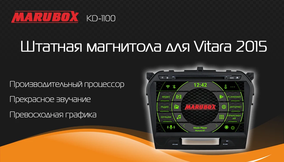 KD-1100-_01