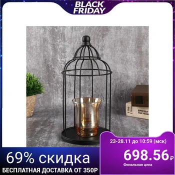 

Candlestick metal, glass for 1 candle "Dome" black 26.5x13x13 cm 4762516