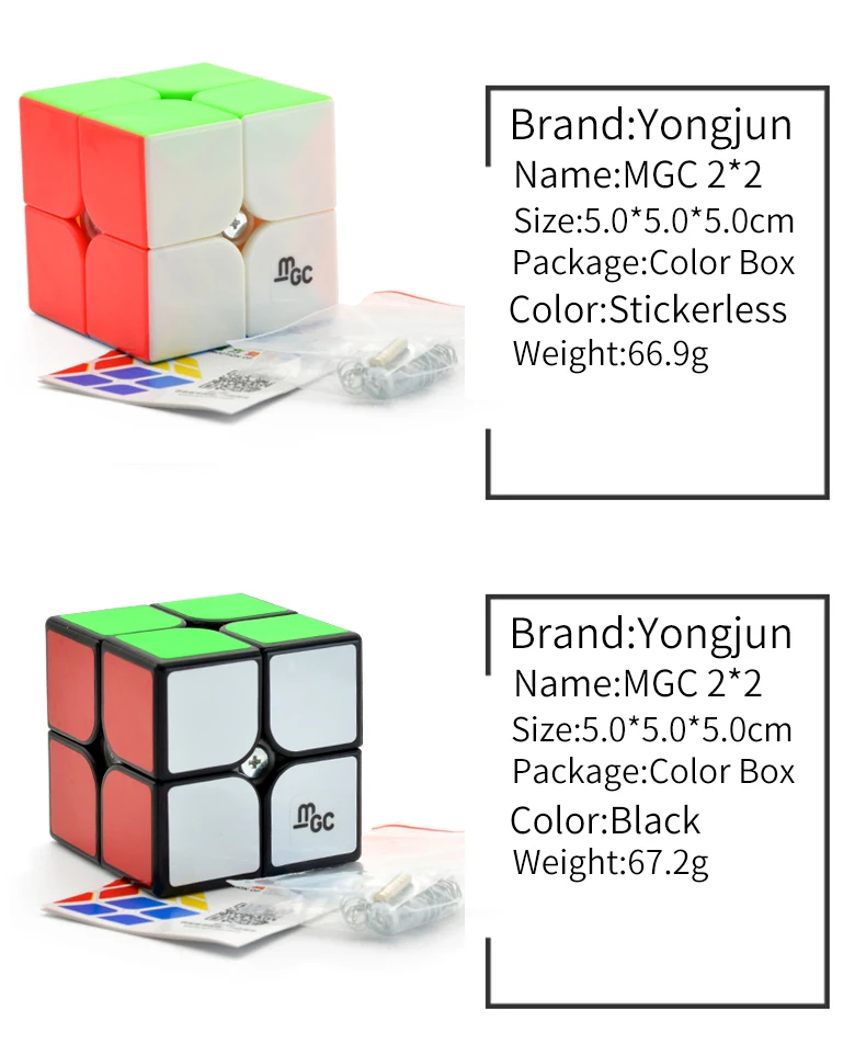 Yongjun MGC V1 черный 3x3x3 Магнитный V2 M без наклеек 2x2 волшебный куб пазл для начинающих