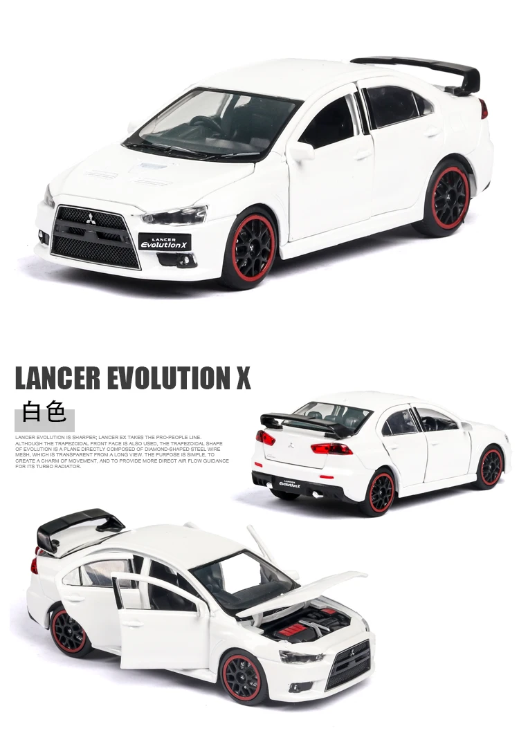 三菱evo_13