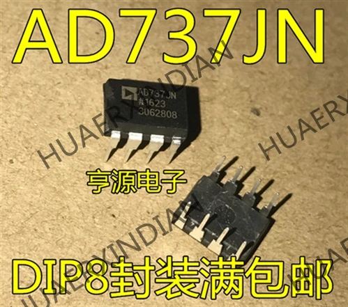5 шт. AD737JN AD737 AD737JNZ DIP-8 RMSDC в