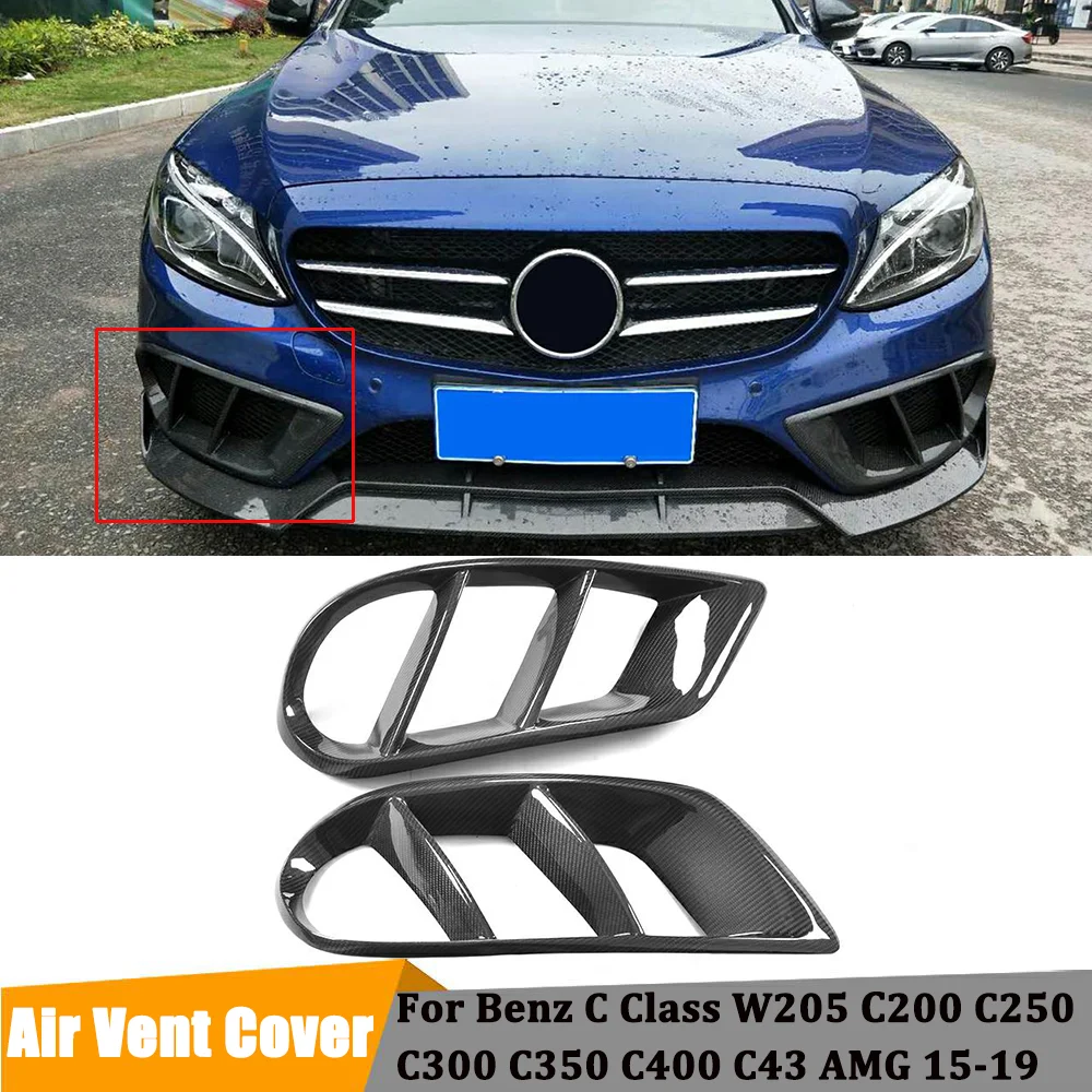 Сетчатый гриль W205 из углеродного волокна/FRP для вентиляционных отверстий Mercedes Benz
