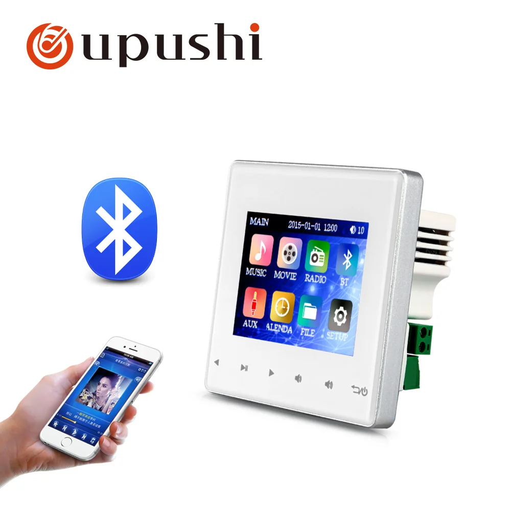

MP3 Player Home music system,Ceiling Speaker system,Bluetooth digital amplifier, in wall amplifier with TFT LCD touch Screen