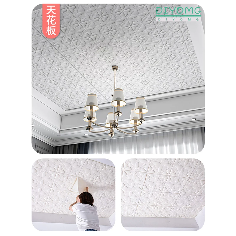 Self-adhesive Roof Wallpaper 3D PVC Waterproof Ceiling Wallpaper Contact Stickers Stereo TV Background Ceiling Decor Paper Decal Self-adhesive Roof Wallpaper 3D PVC Waterproof Ceiling Wallpaper Contact Stickers Stereo TV Background Ceiling Decor Paper Decal